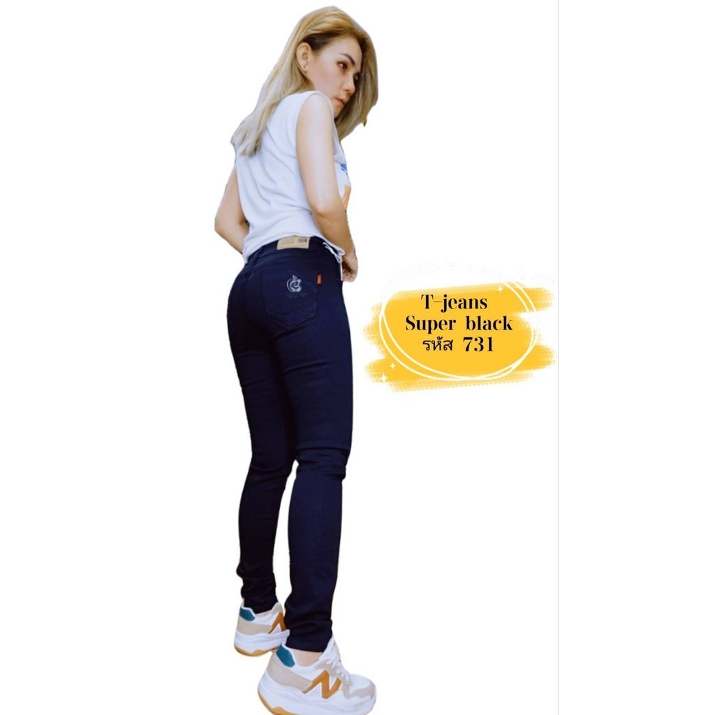 ป้ายแท้ กางเกงผ้าฮ่องกงป้าย Carafe 731 สีดำ เอวสูง 5กระดุม ขายาว - รูปที่ 2