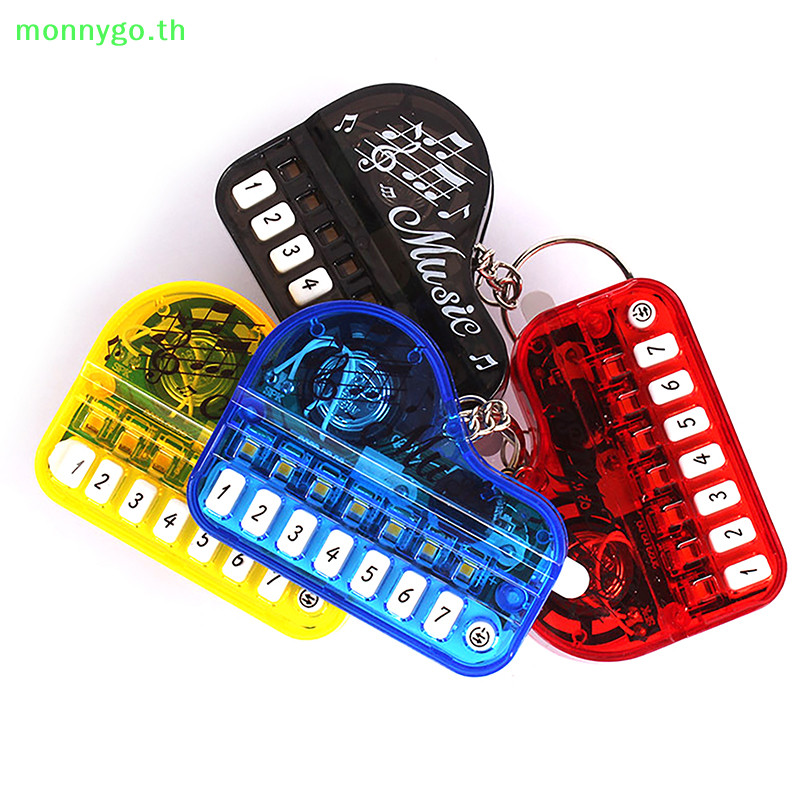Monnygo เครื ่ องดนตรีแบบพกพาของเล ่ นเปียโนพวงกุญแจมินิคีย ์ บอร ์ ดอิเล ็ กทรอนิกส ์ พวงกุญแจ TH