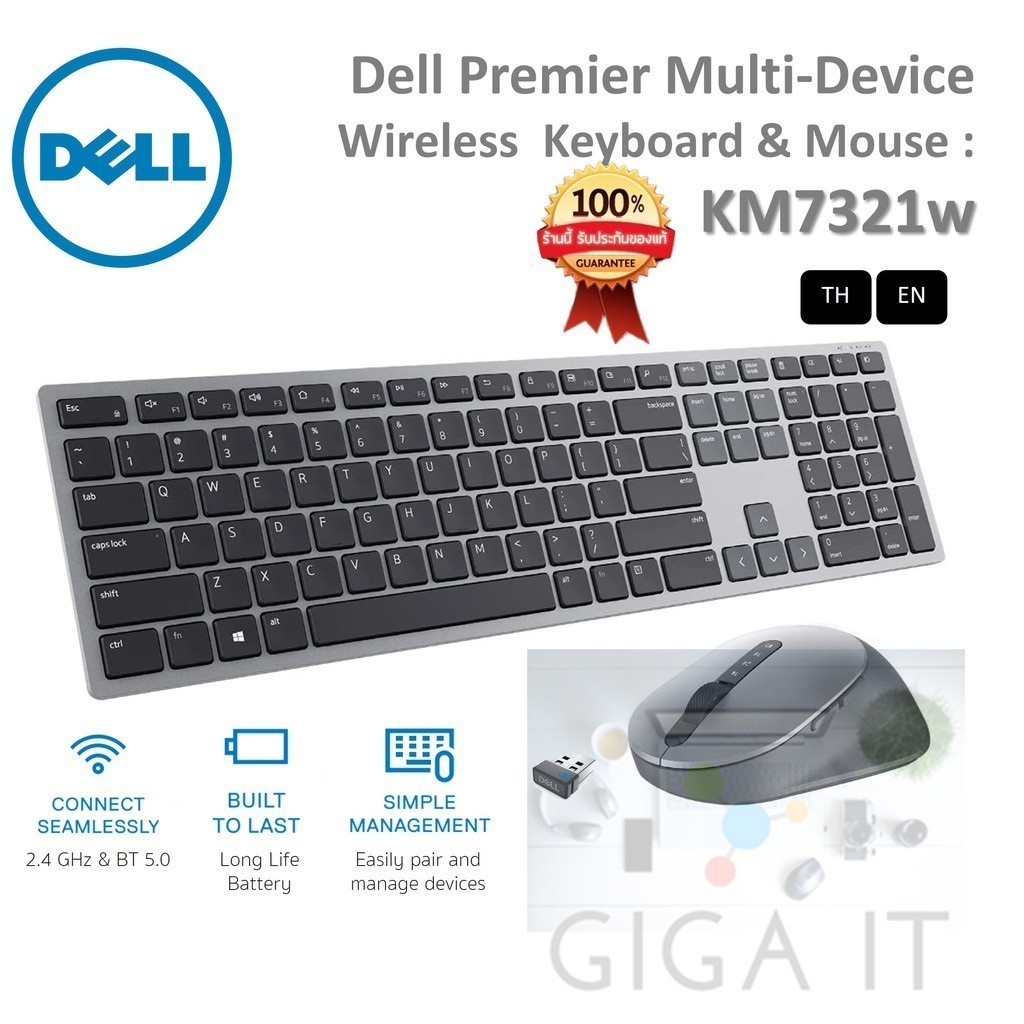Dell KM7321W Premier Multi-Device Wireless Keyboard and Mouse (WiFi *1, BT *2) แป้นพิมพ์ไทย/ENG ประก