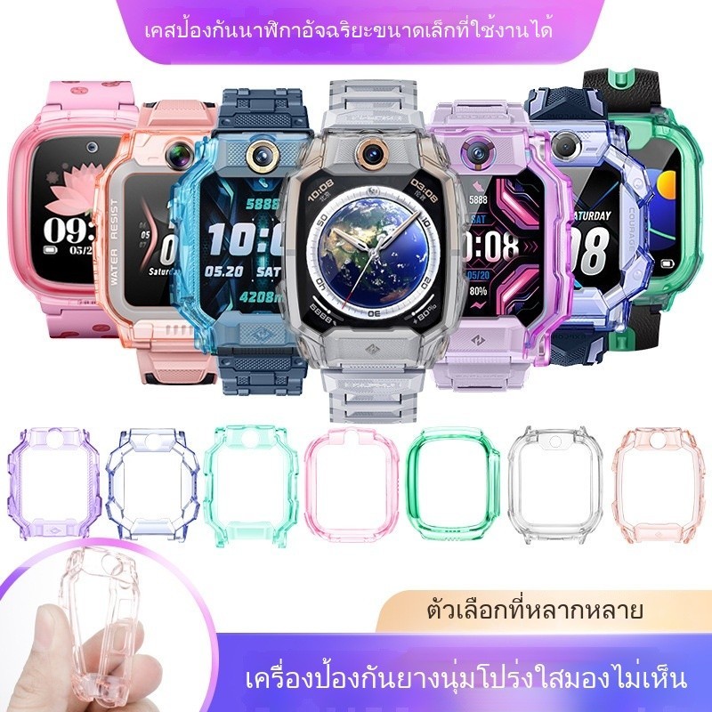 For imoo Z1 Z2 Z3 Z6 Z7 ZX10 เหมาะสําหรับนาฬิกาโทรศัพท ์ imoo Z7 กรณี imoo Z1 เคส imoo Z6 เคส imoo X10 กรณี imoo Z3 เคส imoo Z7 กรณี Z6 กรณี Z1 กรณี Z2 กรณี เคสป ้ องกัน