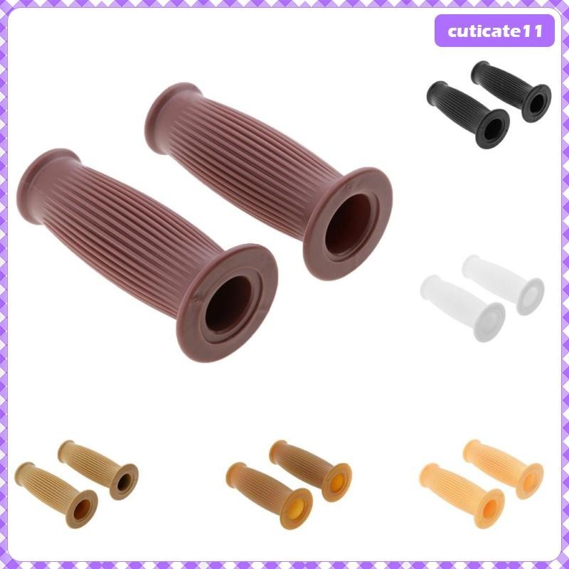[Cuticate1] ปลอกแฮนด์มอเตอร์ไซค์สากลยางกันลื่นปลายบาร์ Thruster Grip 25mm