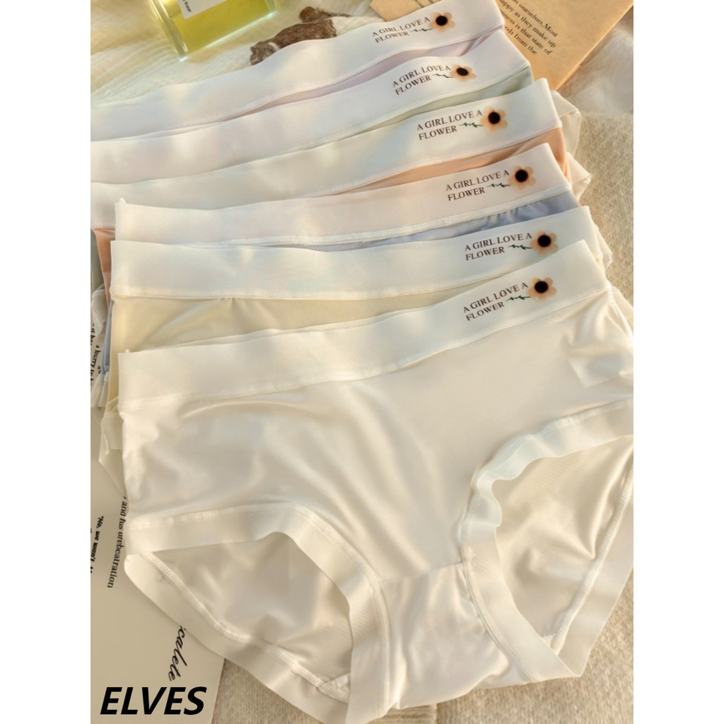 Elves พร้อมส่ง สีทึบ กระบวนการตัดไร้รอยต่อ ผ้าเรียบ ยืดหยุ่นเต็ม มีหลายสี ชุดชั้นในสตรี(KK9005-L)