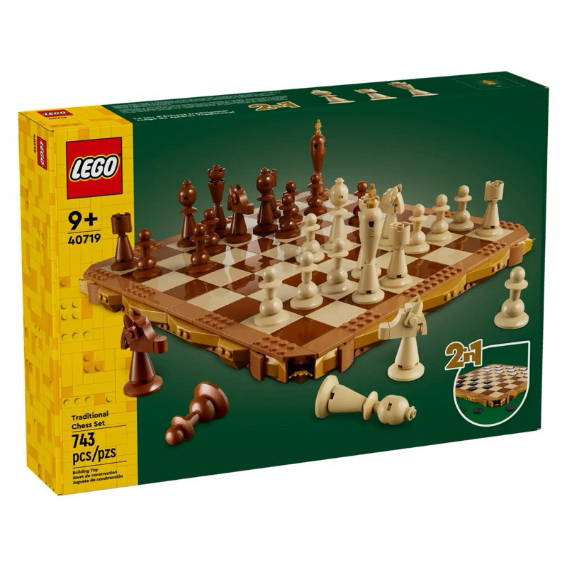 LEGO 40719 Traditional Chess Set สินค้าใหม่ สินค้าพร้อมส่ง กล่องสวย ของแท้ 100% ค่ะ