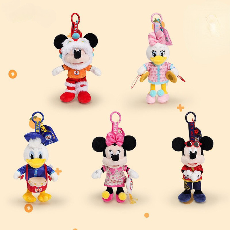 ความฝันของครอบครัวมิกกี ้ เป ็ นจริงกล ่ องตาบอด Disney Mickey Mouse พวงกุญแจ blinThe Mickey Family 's dream come true blind box