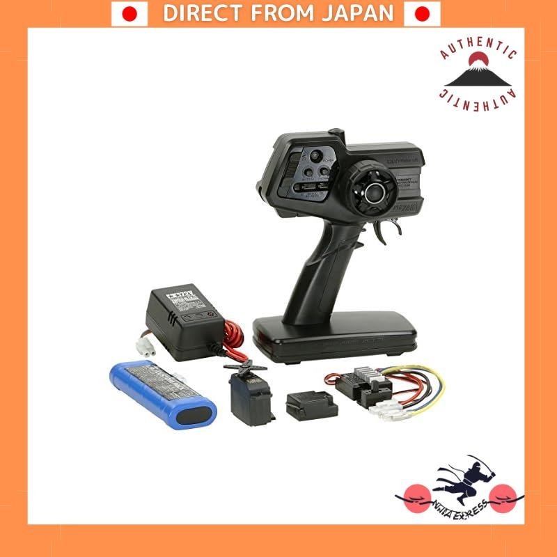 Tamiya (TAMIYA) RC system series No.53 Fine Spec 2.4G electric RC drive set 45053