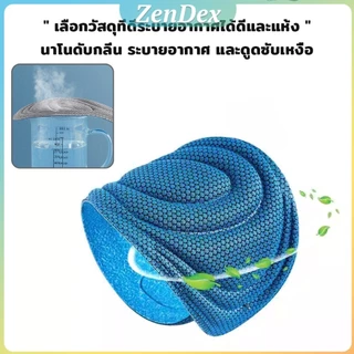 Z.D. แผ่นรองเท้าเพื่อสุขภาพ ใส่สบาย ป้องกันการปวดเท้า ขนาด 35-46 insoles