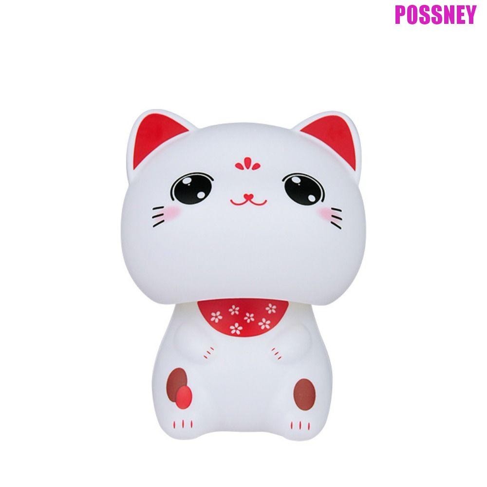 Possney Mini Firm พลังงานแสงอาทิตย์เครื่องประดับแมว, Lucky Cat พลังงานแสงอาทิตย์พลังงานแสงอาทิตย์เขย่าหัวตกแต่ง,เขย่าหัวการ์ตูนสัตว์ Swing สัตว์รถพลังงานแสงอาทิตย์เต้นรําของเล่น