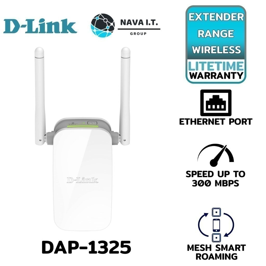 มีส่งด่วน D-LINK DAP-1325 N300 WIRELESS RANGE EXTENDER LITE TIME WARRANTY