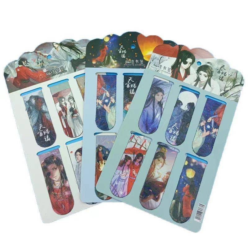 6 ชิ้น/ล็อตอะนิเมะ Tian Guan Ci Fu Xie Lian Hua Cheng แม่เหล็กบุ๊คมาร์ค Heaven อย่างเป็นทางการ Blessing อ่านหนังสือ mark เครื่องเขียนวัสดุโรงเรียน Office Supply ของขวัญวันเด็ก