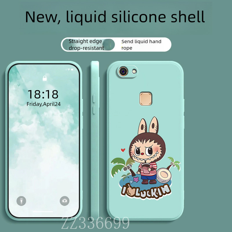 เคส VIVO V7 plus Y83 Labubu เคสโทรศัพท์ซิลิโคนฝาครอบป้องกัน
