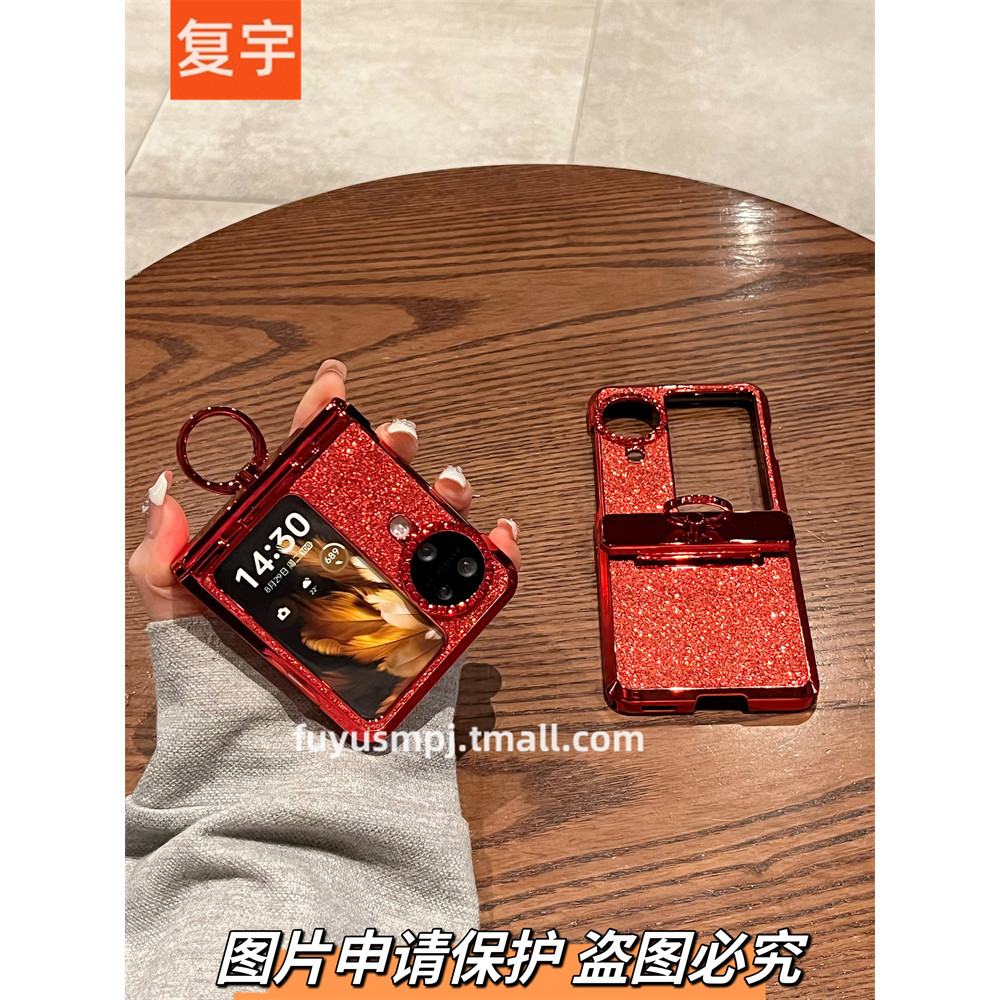 Luken ใช้กับ OPPOFindN3Flip เคสโทรศัพท์มือถือหน้าจอพับใหม่ oppo ค้นหา n3 flip n2 flip n2 flip n2 fli