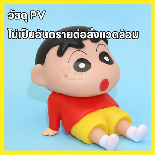 โมเดลฟิกเกอร์ชินจังน่ารัก ที่วางโทรศัพท์มือถือเครยอนชินจัง สําหรับตกแต่งบ้าน รถยนต์ โทรศัพท์มือถือ