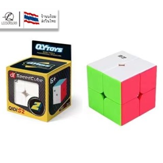 รูบิค QIYIพีระมิดลูกบาศก์รูบิค รูบิดลูกบาศก์ ของเล่นสำหรับฝึ…
