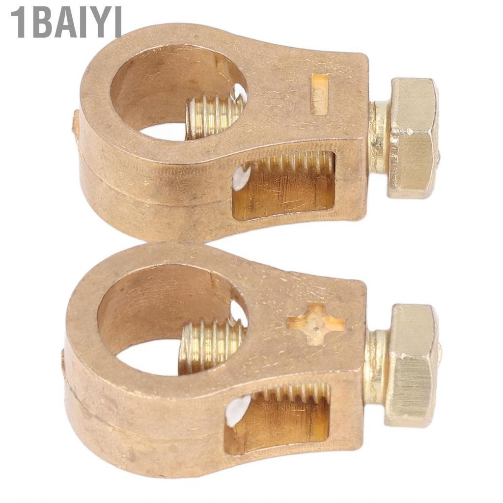 1baiyi ขั้วต่อแบตเตอรี่ไฟฟ้า Clamps Universal Copper High Strength Terminal Wire Clamp เชื่อถือได้สำหรับอุปกรณ์เสริมสำหรับรถยนต์ - รูปที่ 5