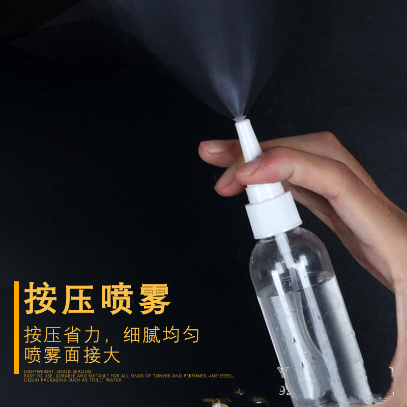 ขวดสเปรย์โดยตรง 10ml30ml50ml80ml ขวดสเปรย์จมูกบรรจุภัณฑ์พลาสติก fine mist moisturizing หม้อสเปรย์ขนาดเล็กในสต็อก