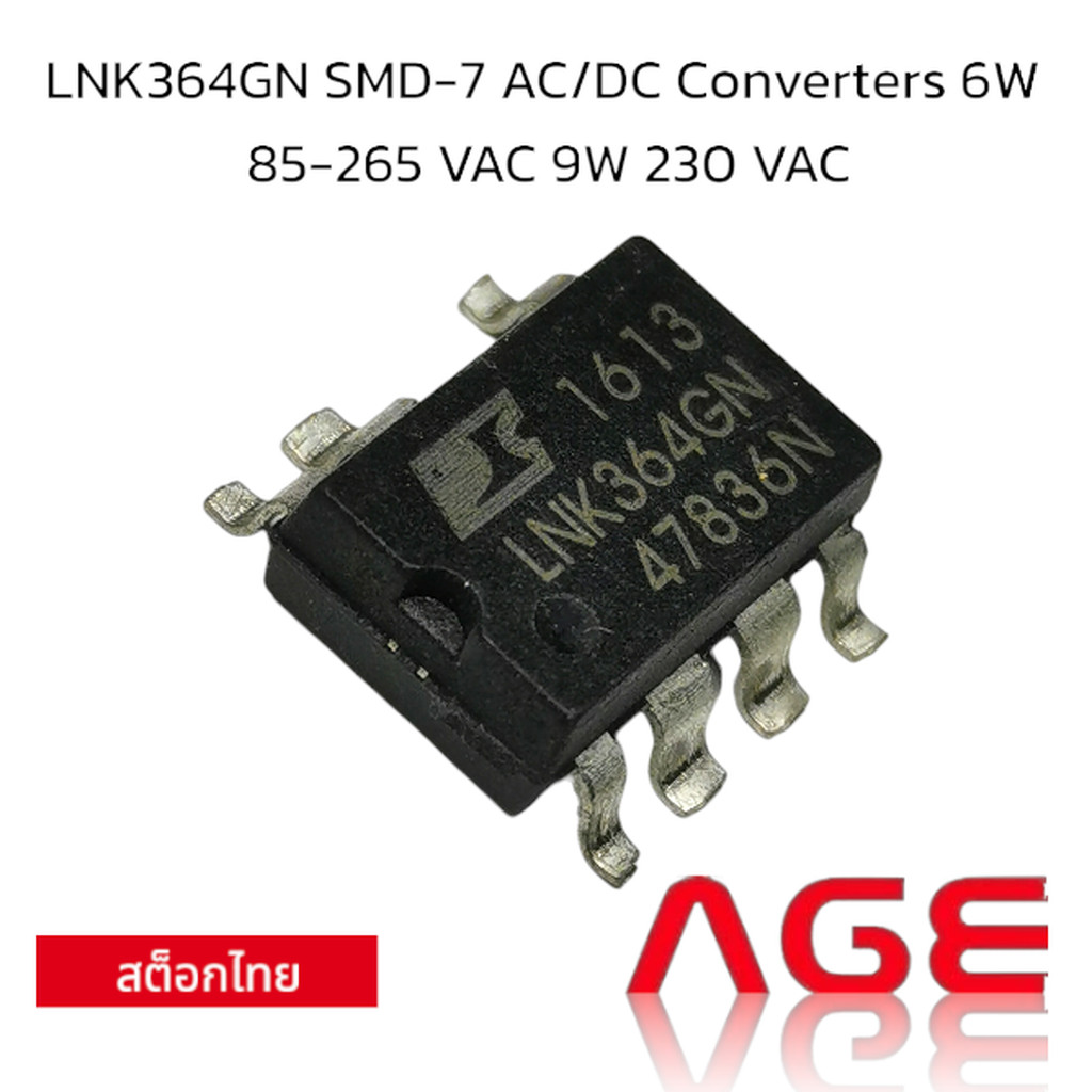 LNK364GN SMD-7 AC/DC Converters 6W 85-265 VAC 9W 230 VAC