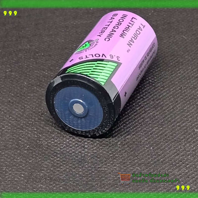 สั่งเลย! SL-2770 แบตเตอรี่  ถ่าน  แบตเตอรี่วงจร PLC SL2770