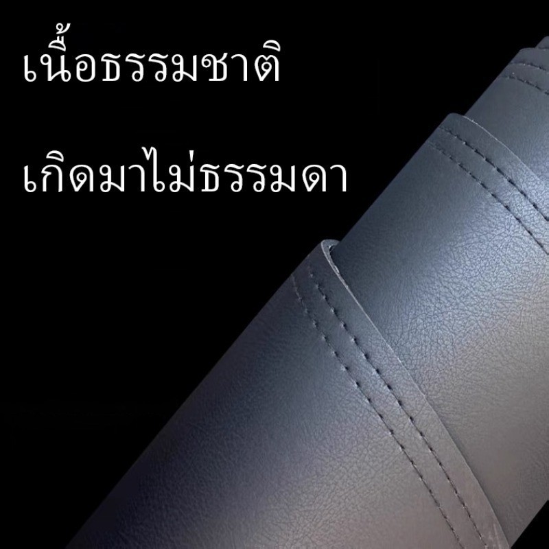 Hys [ ] Ora 07 แผ่นแดชบอร์ดรถป้องกันแสงสะท้อนแดชบอร์ดคอนโซลกลางป้องกันแสงแดดและฉนวนกันความร้อนม่านบั