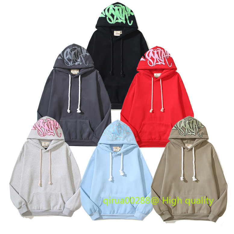 คลังสินค้าพร้อม Synaworld Drill Style American Style Street Hip Hop Hooded Fleece Liner Sweatshirt