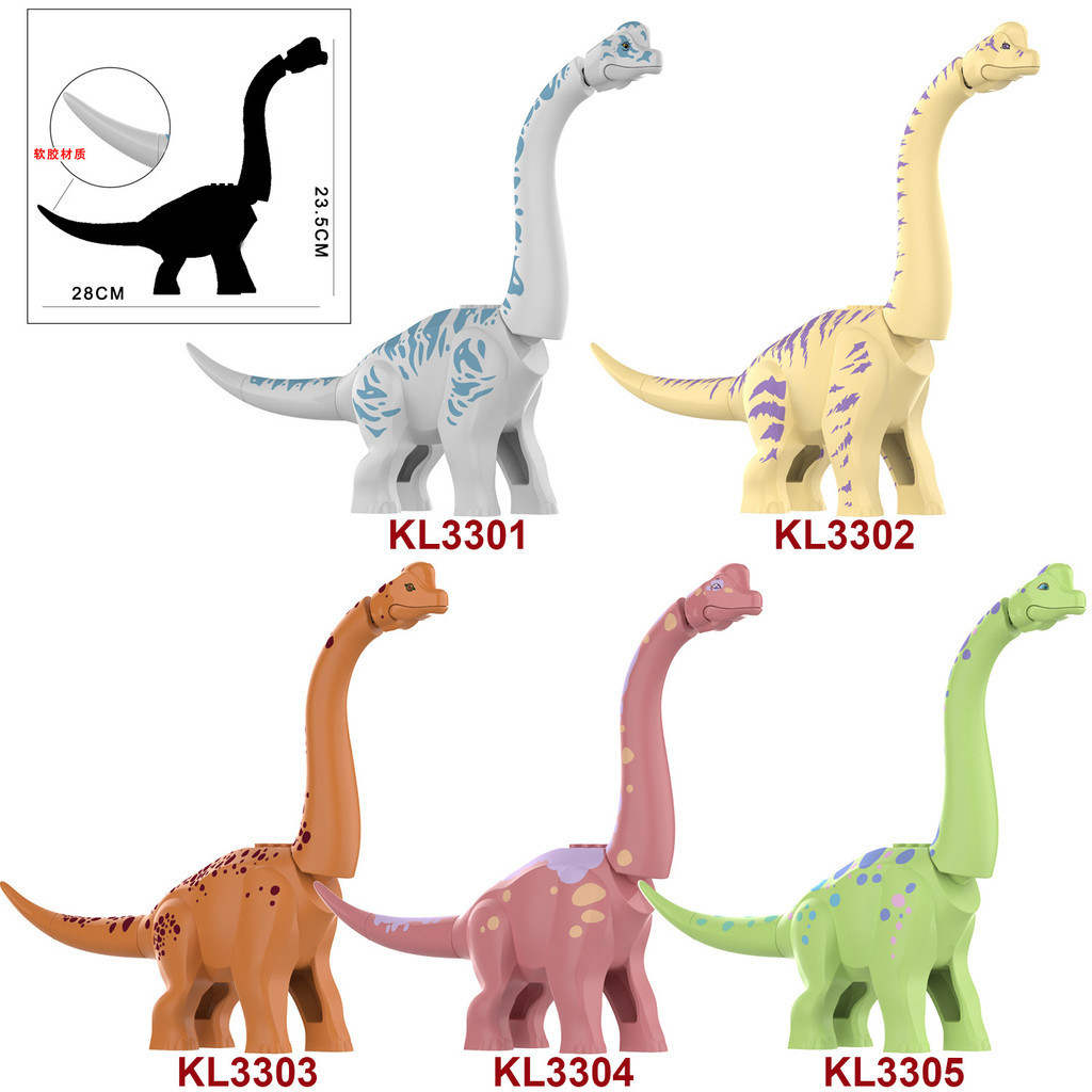 ไดโนเสาร์จูราสสิอาคาร Brachiosaurus บล็อกตัวเลขของเล่น Minifigures KL3301-3305