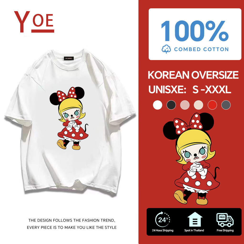 YE(จัดส่งตลอด 24 ชั่วโมง)🔥molly, นุ่มสบาย น่ารัก มินอมอล Printed T-shirt ผ้า cotton 100% เสื้อคอกลม