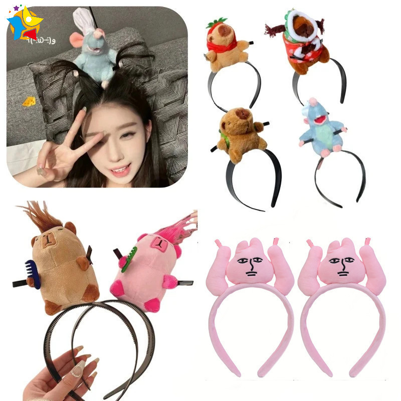 1 PC การ์ตูนเมาส์ Capybara Hairband ตุ๊กตาน่ารักแถบคาดศีรษะตลกกว้าง-brim Face Wash ผม Hoop Photo Headwear อุปกรณ์เสริมผม