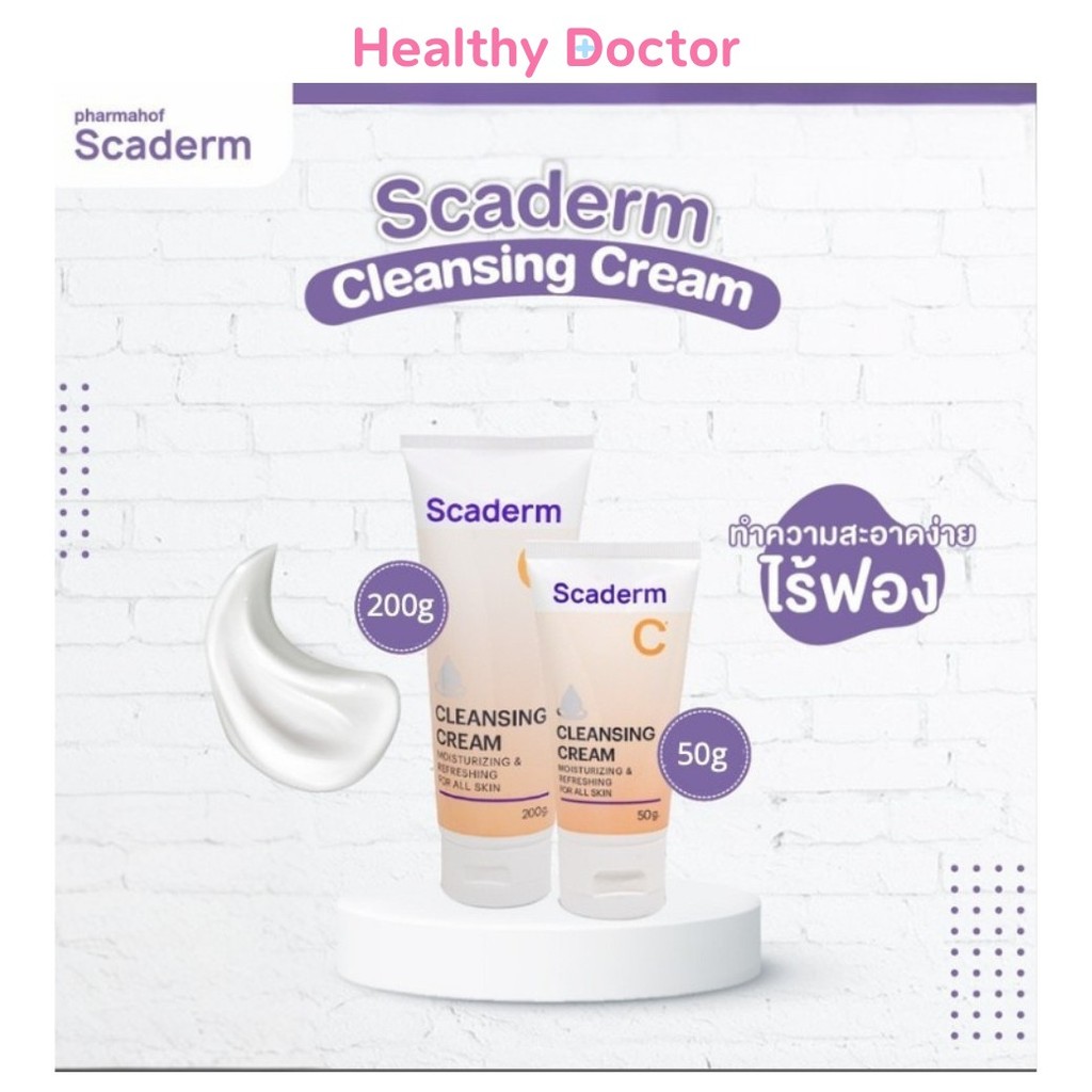 Scaderm Cleansing Cream pH5