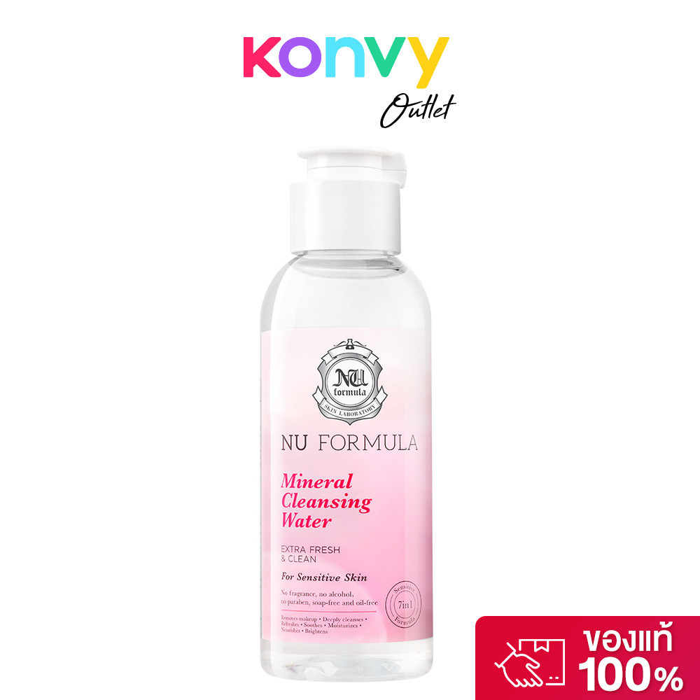 Nu Formula Cleansing Water 100ml นู ฟอร์มูล่า คลีนซิ่งวอเตอร์