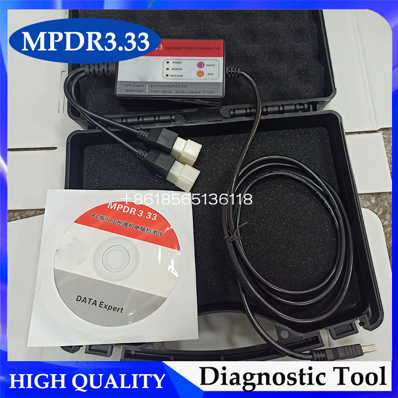 Mpdr3.33 เครื่องสแกนเนอร์วินิจฉัยสําหรับ MPDR ซอฟต์แวร์ 3.33 ZW-6 ZW-5 ZW-1 ZXW-6 ZXW-5 ZXW-3 ZXW-1 