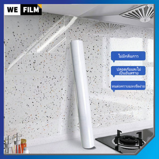 แผ่นกันน้ำมันกระเด็น สติ๊กเกอร์ติดครัว กันน้ำและกันน้ำมัน ทน…