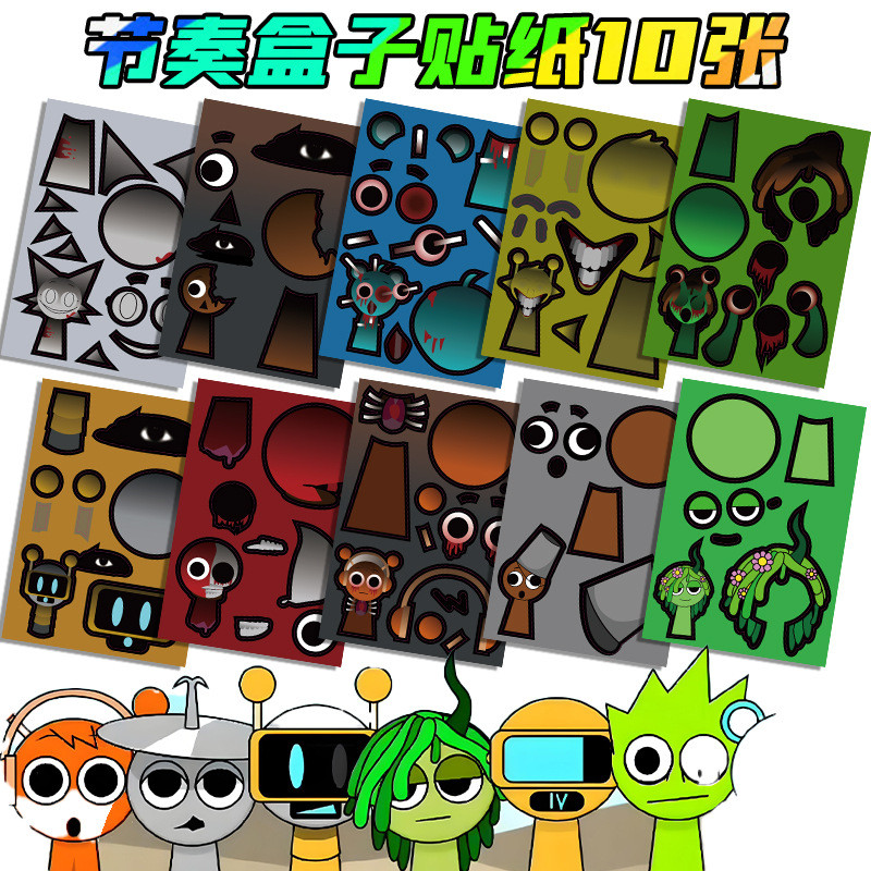 Thumbnail 4