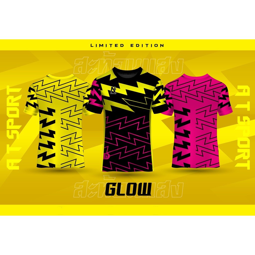 เหมาะกับการเล่นกีฬา ชุดกีฬาพิมพ์ลาย Att SPORT รุ่น GLOW ลูกฟุตบอลนีออนสีสะท้อนแสง