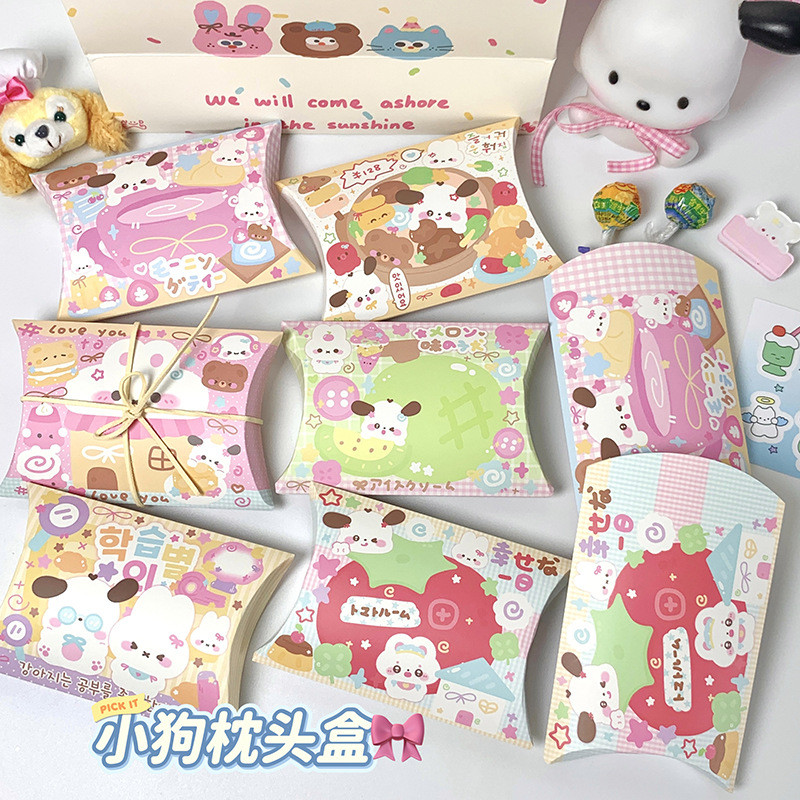 กล่องของขวัญน่ารัก พับได้ ใส่ขนมพรีเมียม ของขวัญเล็กๆ บรรจุภัณฑ์ใหม่