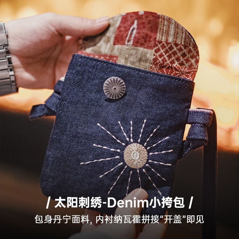 Tooling American Retro ปัก Denim Messenger กระเป๋าอินเดียสไตล์ชาติพันธุ์ Denim กระเป๋าโทรศัพท์มือถือผู้ชายผู้หญิง