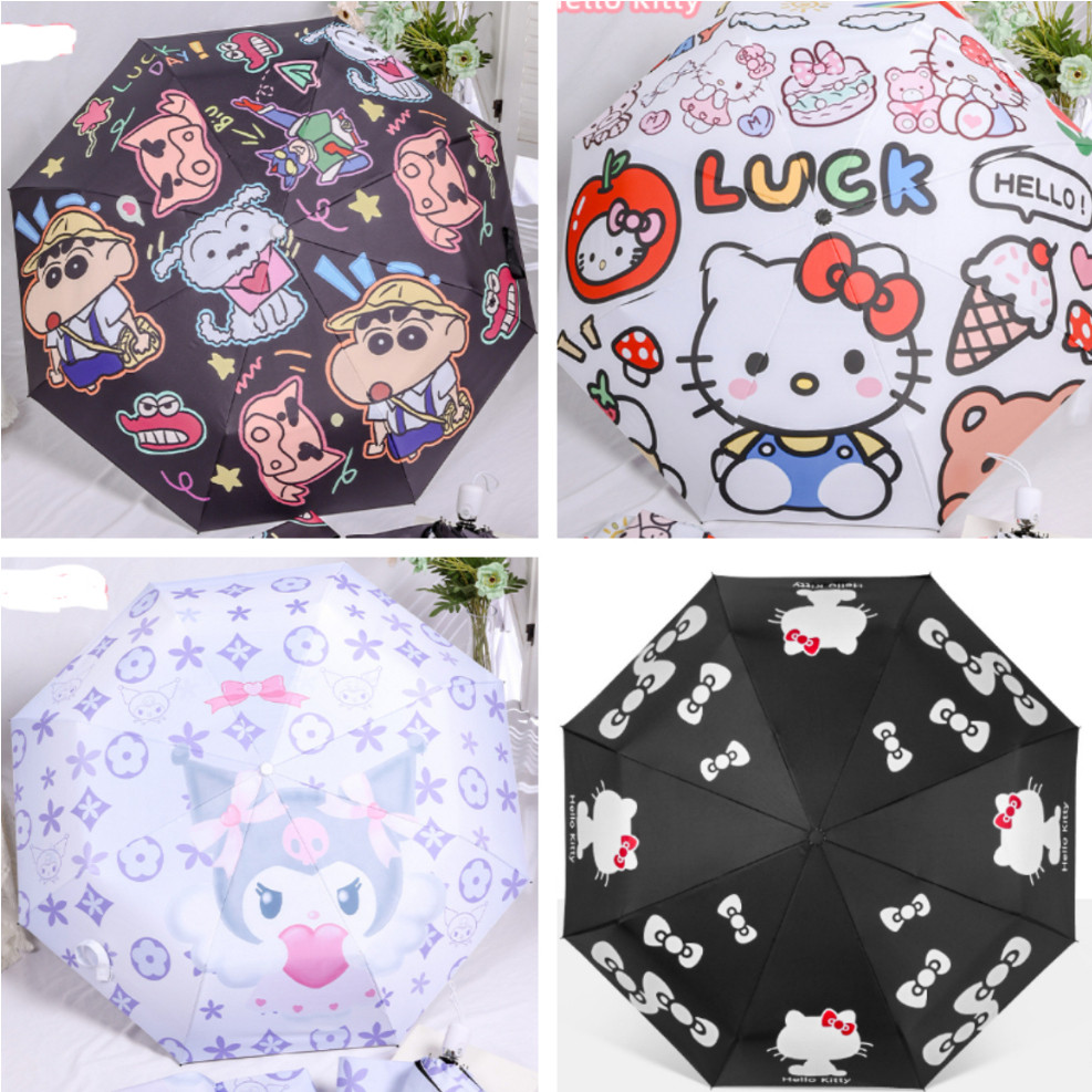 ร่มพับ Sanrio & Crayon Sinchan Series / ร่มพับ Kuromi Kitty Anti UV / ร่ม Sinchan