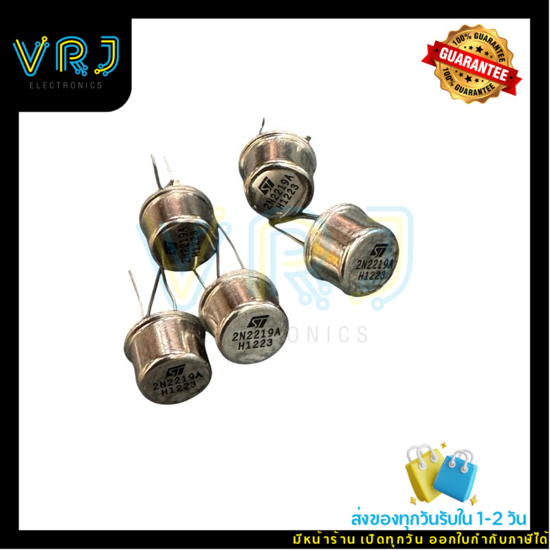 2N2219A แท้Transistor-NPN 800MA60V-TO-39(ราคาต่อชิ้น)มีพรัอมส่งในไทย