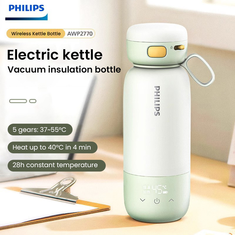 ใหม่ Philips Go Zero ขวดฉนวนกันความร้อนอุณหภูมิคงที่ไร้สายกาต้มน้ําถ้วยทําความร้อน