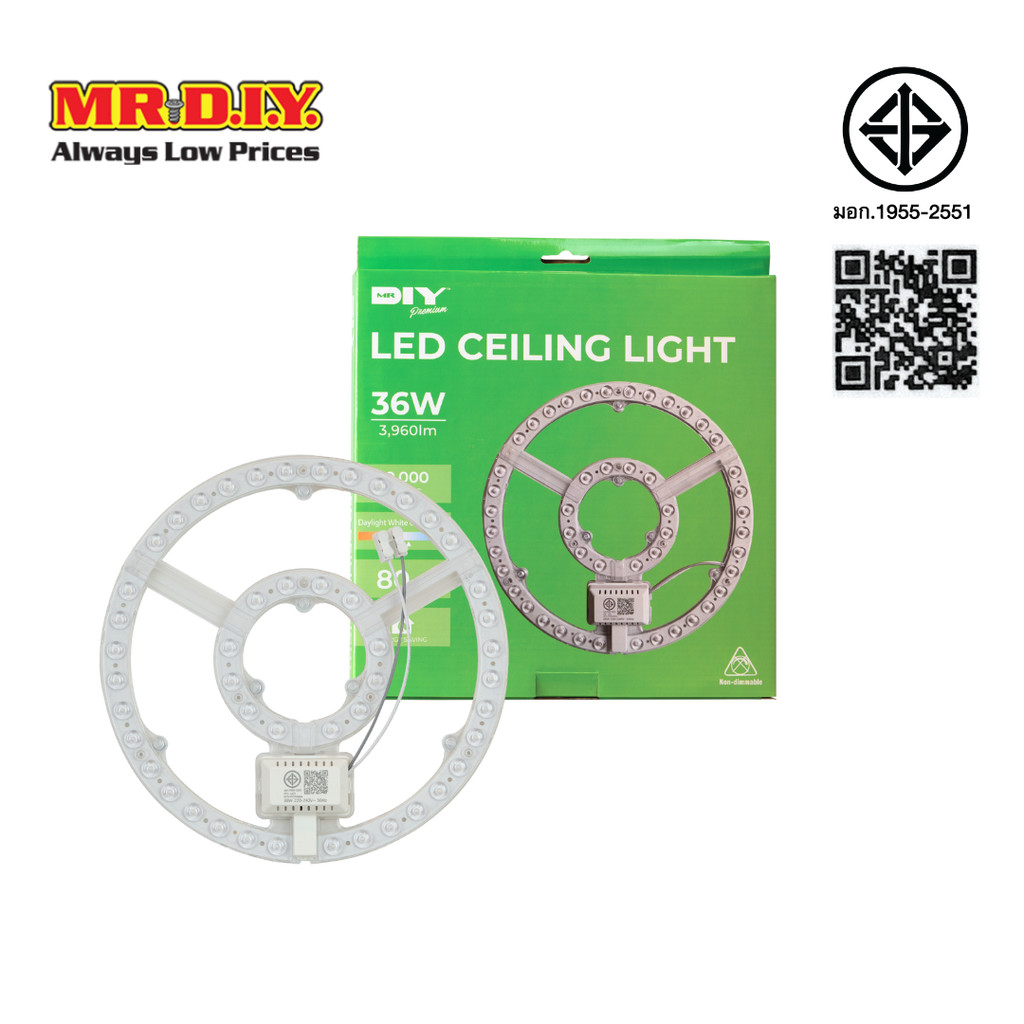 MR.D.I.Y ชุดกึ่งดวงโคม LED CEILING LIGHT 36W แสงขาว