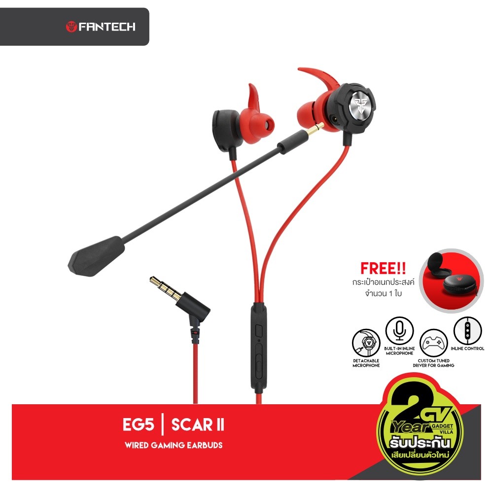 FANTECH หูฟังอินเอียร์ In Ear Headphones AUX 3.5 ไมโครโฟนคู่ สายถัก รุ่น EG5