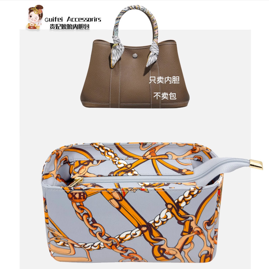 กระเป๋าซับใน Hermes Garden party Bag In Bag