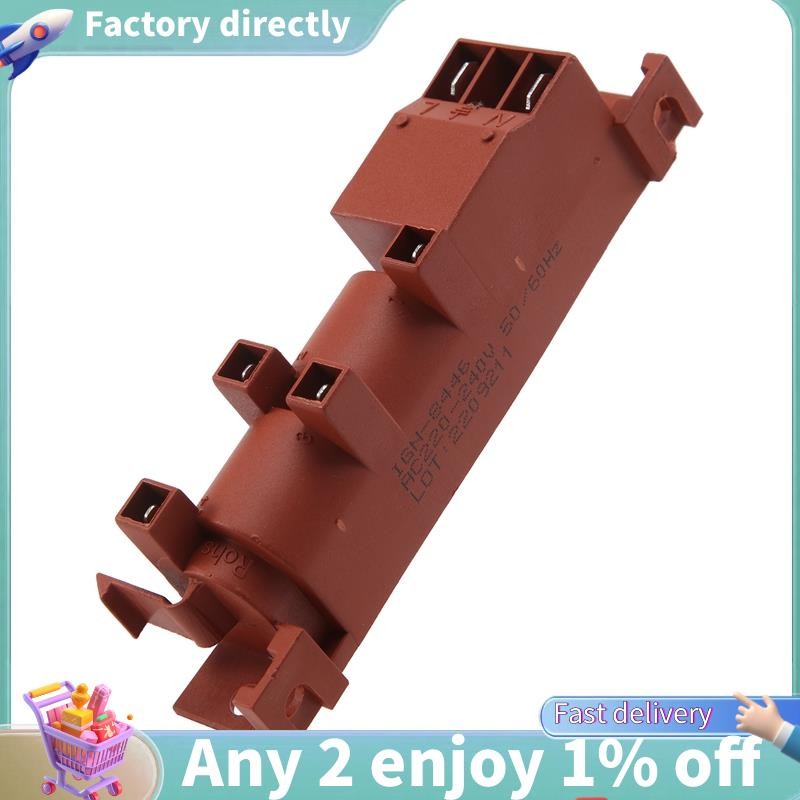 LU-220-240V เตา Ac Pulse Igniter พร้อมการเชื่อมต่อสี่ขั้วเครื่องมือที่ปลอดภัย