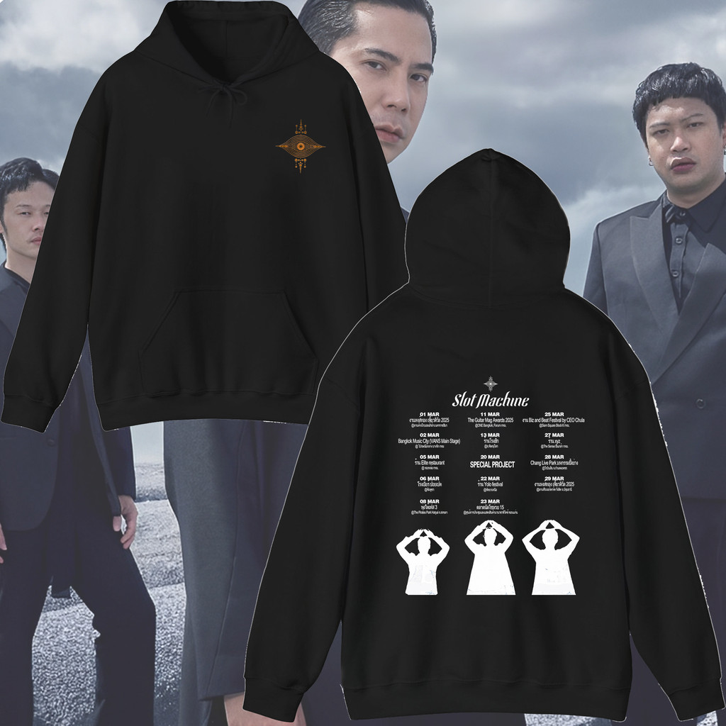เสื้อฮู้ดดี้ลาย Slot Machine สไตล์ minimal