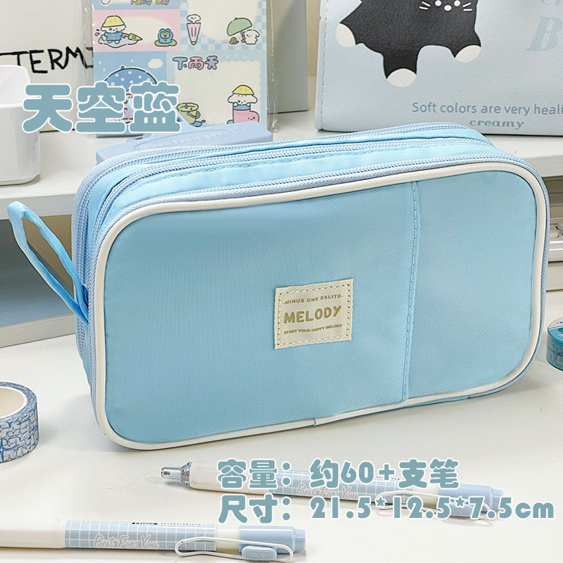 นักเรียนมัธยมปลายกระเป๋าเครื่องเขียนกล่องดินสอความจุขนาดใหญ่นักเรียนประถมนักเรียนมัธยมต้นกล่องเครื่องเขียน - รูปที่ 3
