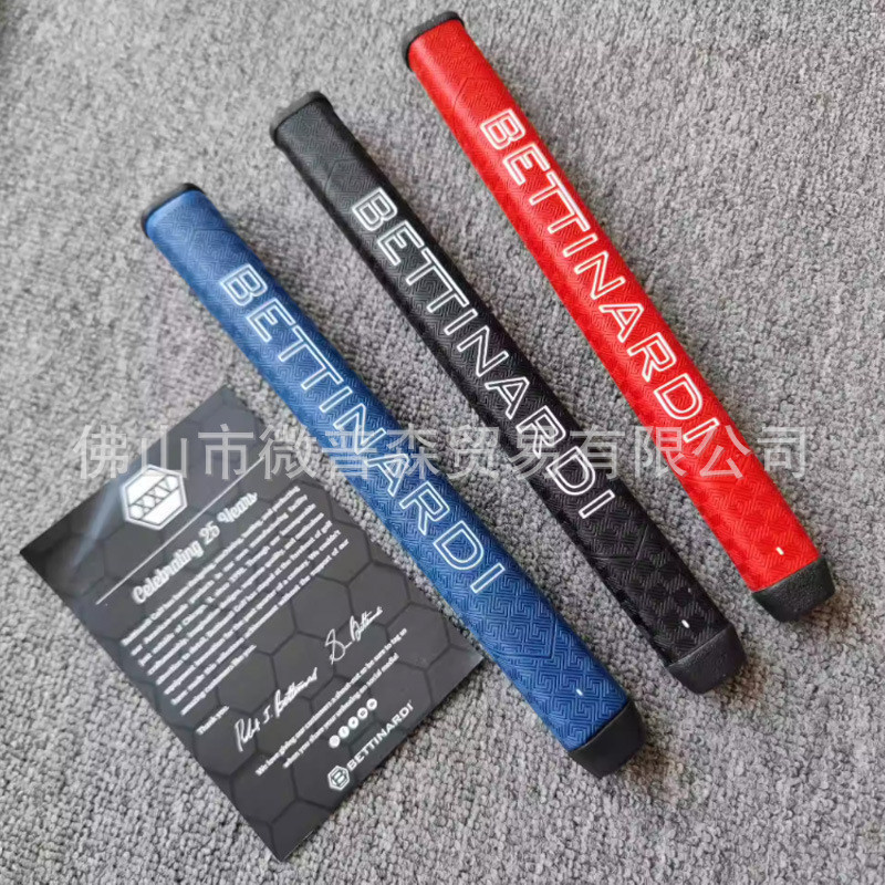 ★ ใหม่ขายร้อน ★ ไม้กอล์ฟน้ําหนักเบา BETTINARDI PU ด้ามจับพัตเตอร์ # DRCX0511