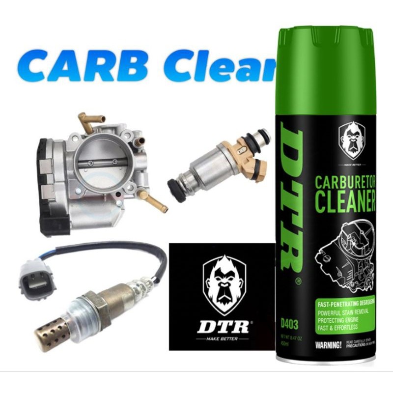 CARB  น้ำยาล้างปีกผีเสื้อ ล้างคาร์บูเรเตอร์ หัวฉีด รถยนต์ ทำความสะอาด ลิ้นปีกผีเสื้อ ล้างคราบเขม่า