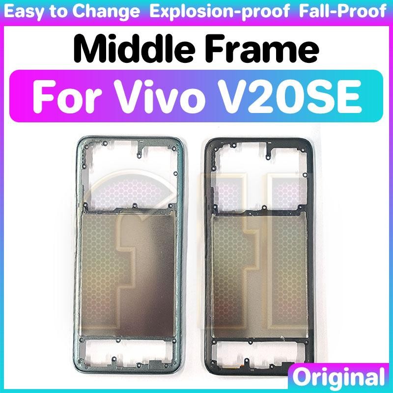 กลางด้านหน้าจอแสดงผล LCD กรอบสําหรับ vivo v20se ด้านหน้ากรอบกลาง Faceplate Bezel ขาตั้ง LCD Placemat กรอบกลาง