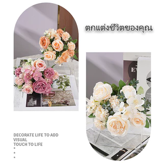 ช่อดอกโบตั๋น ดอกไม้ประดิษฐ์ ช่อดอกไม้ปลอม สําหรับตกแต่งบ้าน งานแต่งงาน ดอกไม้ปลอม