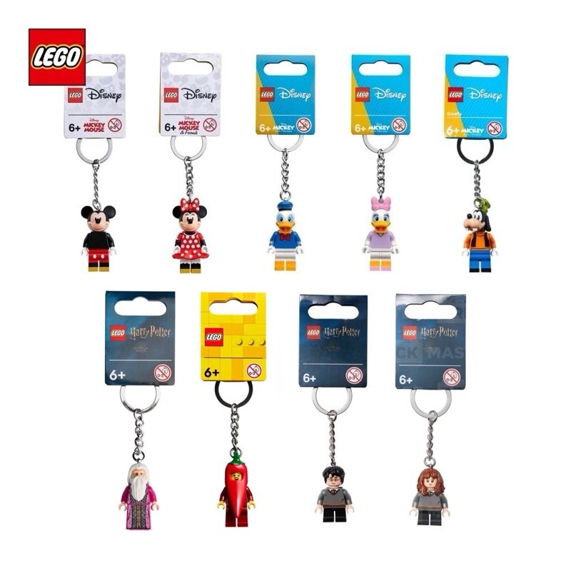 Lego Keychain Disney Harry Dumbledore Chili Girl Loki Groot Rocket Stitch เลโก้ พวงกุญแจ ใหม่ ของแท้