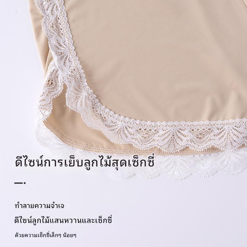 Sex time  กางเกงเซฟตี้ไร้ตะเข็บ กางเกงขาสั้นลูกไม้ บางและระบายอากาศ เย็นสบาย สาวหน้าร้อนต้องมี ราคา ถูกที่สุด ดีลบีเคเค แกลเลอรีภาพที่ 8
