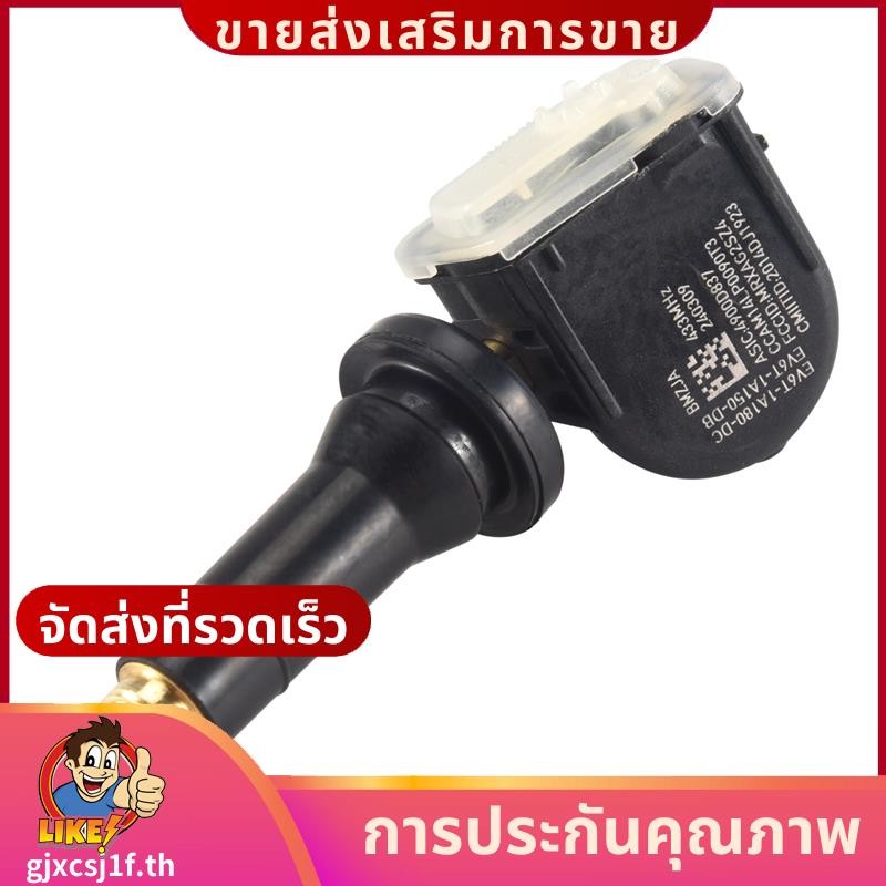 ความดันยางเซนเซอร์ TPMS 433Mhz Fit สําหรับ Ford PX MKII Ranger / Everest / Mondeo EV6T1A180D